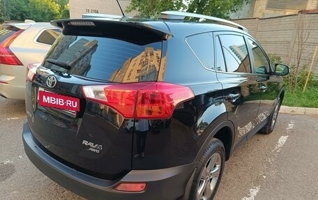 Toyota RAV4, 2015 год, 2 300 000 рублей, 4 фотография