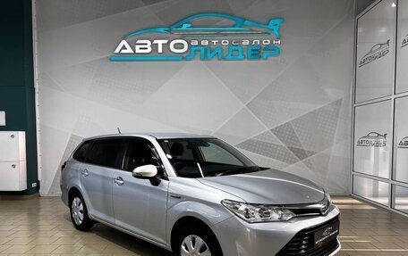 Toyota Corolla, 2015 год, 1 299 000 рублей, 1 фотография