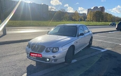 MG ZT, 2002 год, 700 000 рублей, 1 фотография