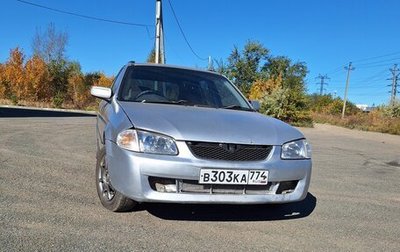 Mazda Familia, 1999 год, 230 000 рублей, 1 фотография