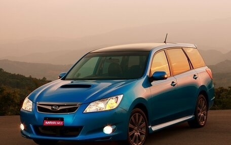 Subaru Exiga, 2011 год, 1 100 000 рублей, 1 фотография