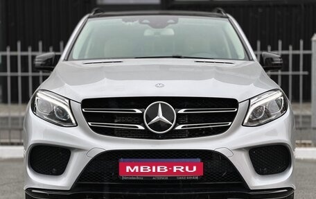 Mercedes-Benz GLE, 2016 год, 5 300 000 рублей, 2 фотография