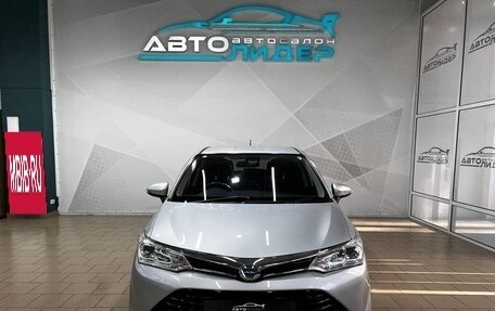 Toyota Corolla, 2015 год, 1 299 000 рублей, 2 фотография