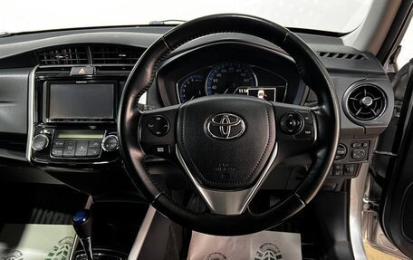 Toyota Corolla, 2015 год, 1 299 000 рублей, 14 фотография