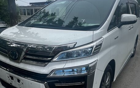 Toyota Vellfire II, 2021 год, 2 990 000 рублей, 2 фотография