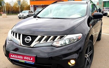 Nissan Murano, 2010 год, 1 200 000 рублей, 2 фотография