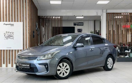 KIA Rio IV, 2018 год, 1 149 000 рублей, 1 фотография