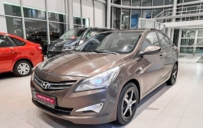 Hyundai Solaris II рестайлинг, 2016 год, 1 030 000 рублей, 1 фотография