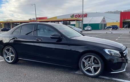 Mercedes-Benz C-Класс, 2018 год, 3 200 000 рублей, 5 фотография