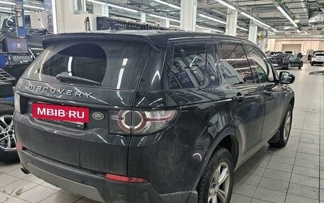 Land Rover Discovery Sport I рестайлинг, 2019 год, 3 282 000 рублей, 6 фотография