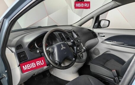 Mitsubishi Grandis, 2007 год, 825 150 рублей, 14 фотография