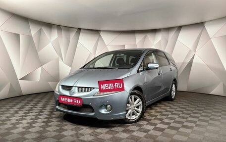 Mitsubishi Grandis, 2007 год, 825 150 рублей, 1 фотография