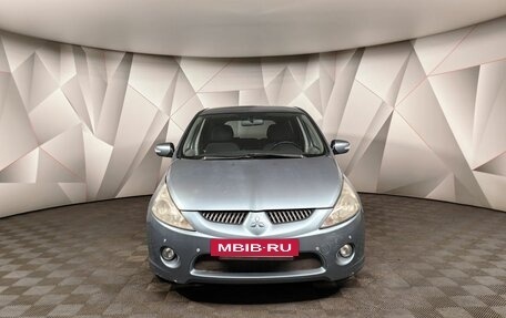 Mitsubishi Grandis, 2007 год, 825 150 рублей, 7 фотография