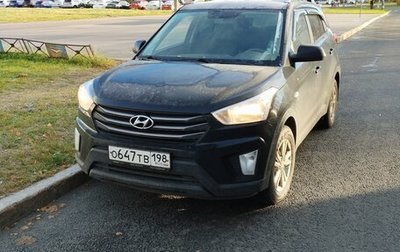 Hyundai Creta I рестайлинг, 2016 год, 1 800 000 рублей, 1 фотография