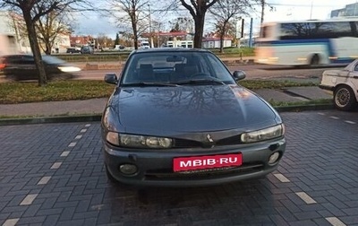 Mitsubishi Galant VIII, 1993 год, 150 000 рублей, 1 фотография