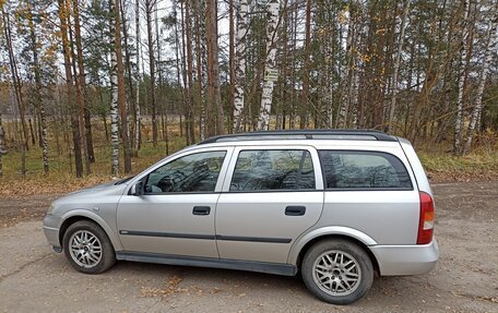 Opel Astra H, 2004 год, 380 000 рублей, 1 фотография