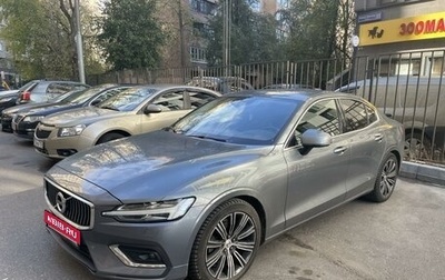 Volvo S60 III, 2021 год, 3 800 000 рублей, 1 фотография