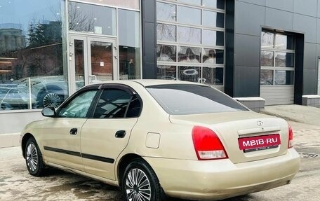 Hyundai Elantra III, 2002 год, 350 000 рублей, 3 фотография