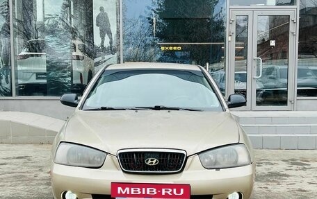 Hyundai Elantra III, 2002 год, 350 000 рублей, 8 фотография