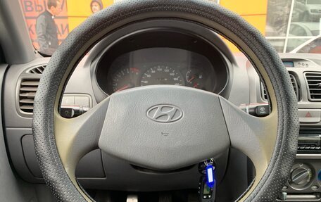 Hyundai Accent II, 2008 год, 460 000 рублей, 12 фотография