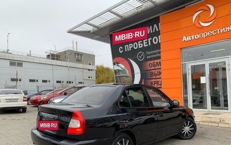 Hyundai Accent II, 2008 год, 460 000 рублей, 7 фотография