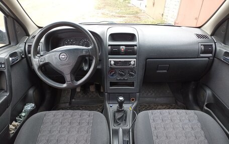 Opel Astra H, 2004 год, 380 000 рублей, 5 фотография