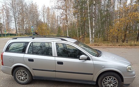 Opel Astra H, 2004 год, 380 000 рублей, 3 фотография