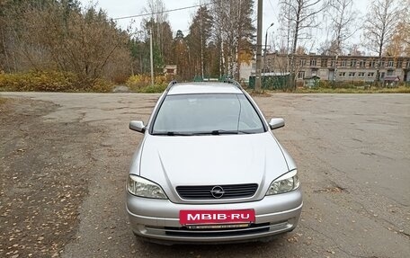 Opel Astra H, 2004 год, 380 000 рублей, 7 фотография