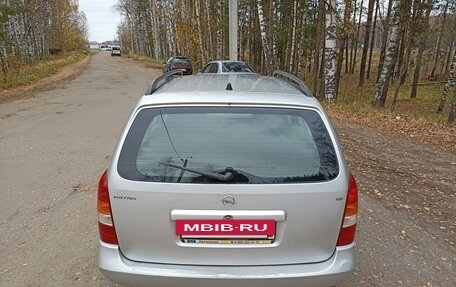 Opel Astra H, 2004 год, 380 000 рублей, 4 фотография