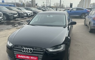 Audi A4, 2013 год, 1 590 000 рублей, 1 фотография