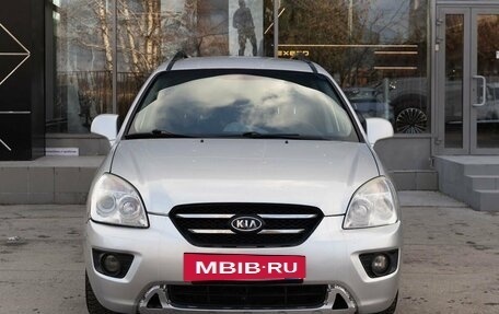 KIA Carens III (RP), 2009 год, 750 000 рублей, 8 фотография