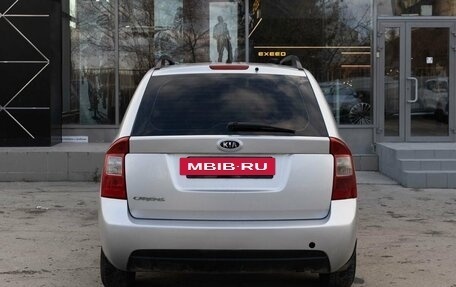 KIA Carens III (RP), 2009 год, 750 000 рублей, 4 фотография