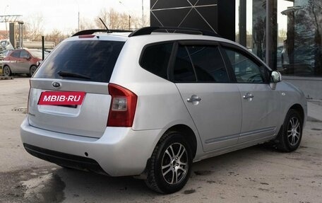 KIA Carens III (RP), 2009 год, 750 000 рублей, 5 фотография