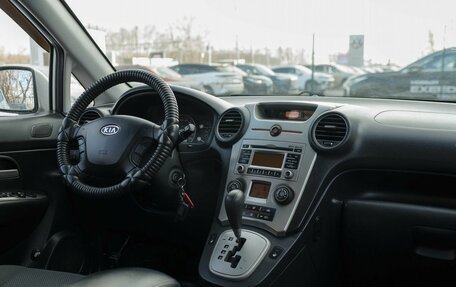 KIA Carens III (RP), 2009 год, 750 000 рублей, 11 фотография