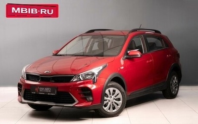 KIA Rio IV, 2021 год, 2 150 000 рублей, 1 фотография