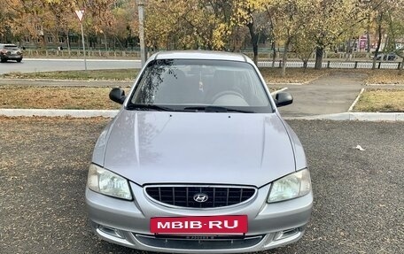 Hyundai Accent II, 2008 год, 415 000 рублей, 2 фотография