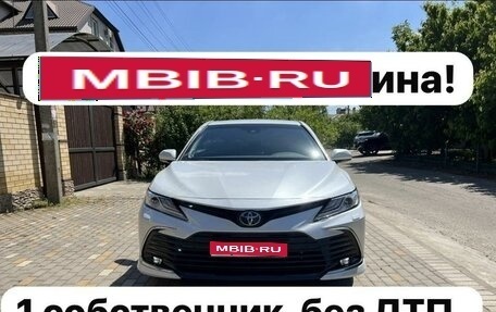 Toyota Camry, 2021 год, 4 450 000 рублей, 1 фотография