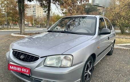 Hyundai Accent II, 2008 год, 415 000 рублей, 9 фотография