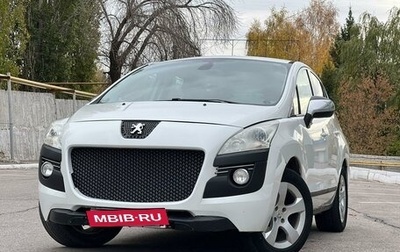 Peugeot 3008 I рестайлинг, 2011 год, 725 000 рублей, 1 фотография