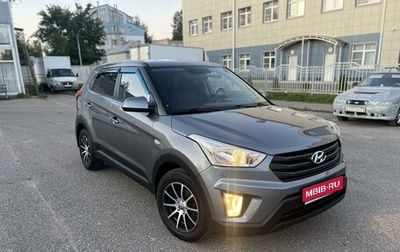 Hyundai Creta I рестайлинг, 2019 год, 1 955 000 рублей, 1 фотография