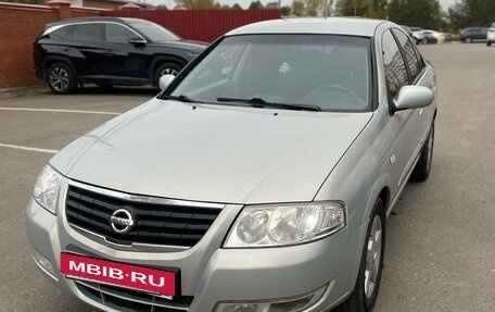 Nissan Almera Classic, 2006 год, 530 000 рублей, 3 фотография