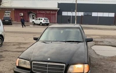 Mercedes-Benz C-Класс, 1997 год, 105 000 рублей, 1 фотография