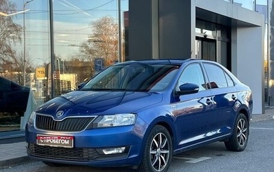 Skoda Rapid I, 2019 год, 1 225 000 рублей, 1 фотография