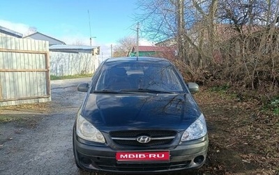 Hyundai Getz I рестайлинг, 2008 год, 450 000 рублей, 1 фотография