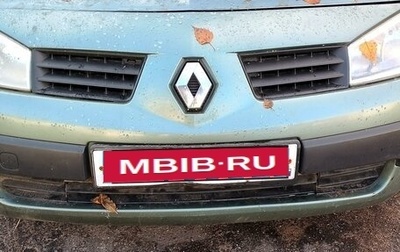 Renault Megane II, 2004 год, 345 000 рублей, 1 фотография