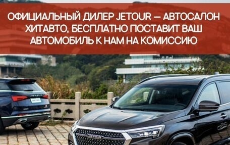 KIA Sportage III, 2012 год, 1 379 000 рублей, 2 фотография