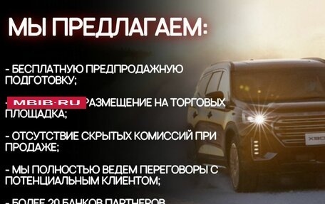 KIA Sportage III, 2012 год, 1 379 000 рублей, 4 фотография