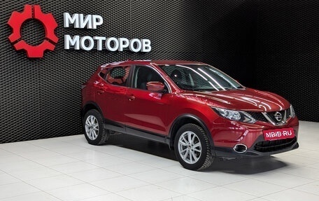 Nissan Qashqai, 2018 год, 1 700 000 рублей, 5 фотография