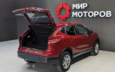 Nissan Qashqai, 2018 год, 1 700 000 рублей, 17 фотография