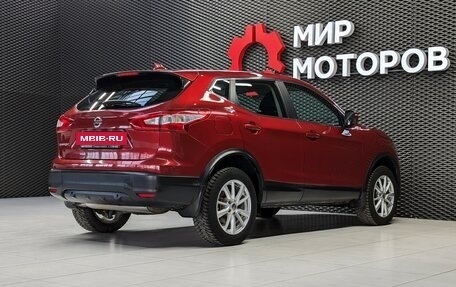 Nissan Qashqai, 2018 год, 1 700 000 рублей, 9 фотография